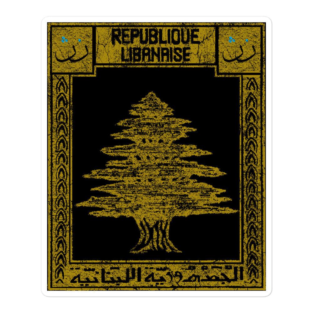 Lebanon Postcard - Sticker - Native Threads