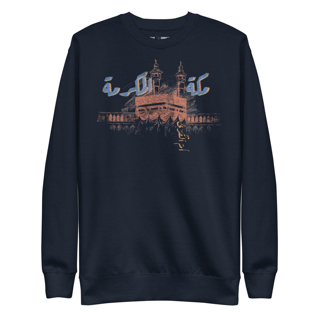 Makkah al-Mukarramah - Sweater - Native Threads