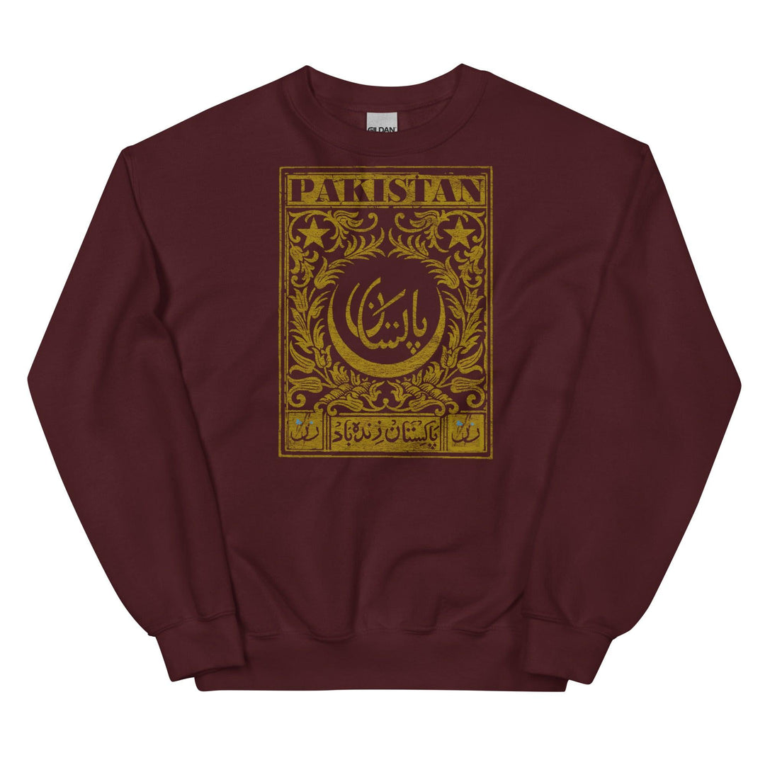 Pakistan Postcard - Sweater - Native Threads