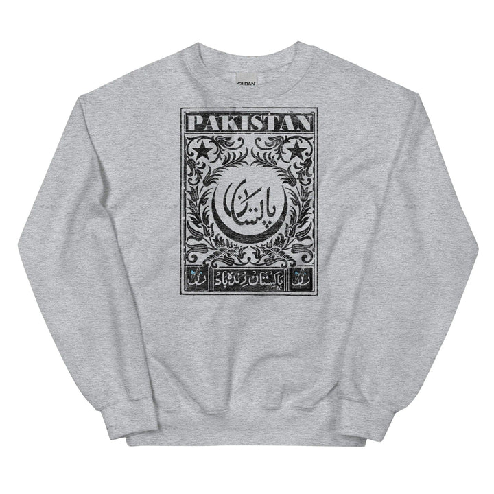 Pakistan Postcard - Sweater - Native Threads