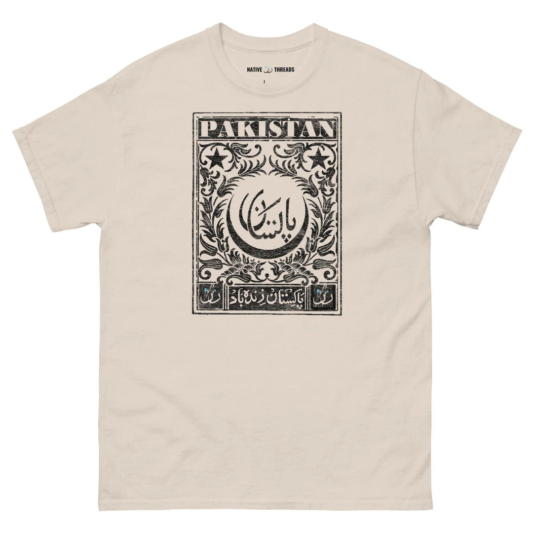 Pakistan Postcard - T Shirt - Native Threads