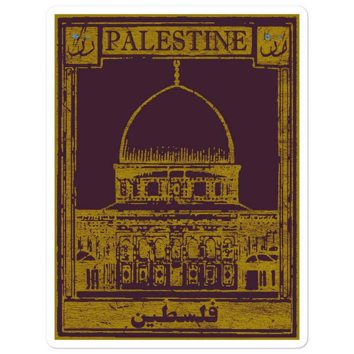 Palestine postcard sticker