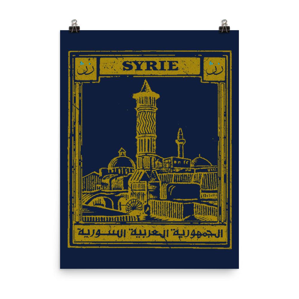 Syria Postcard - Poster - Native Threads