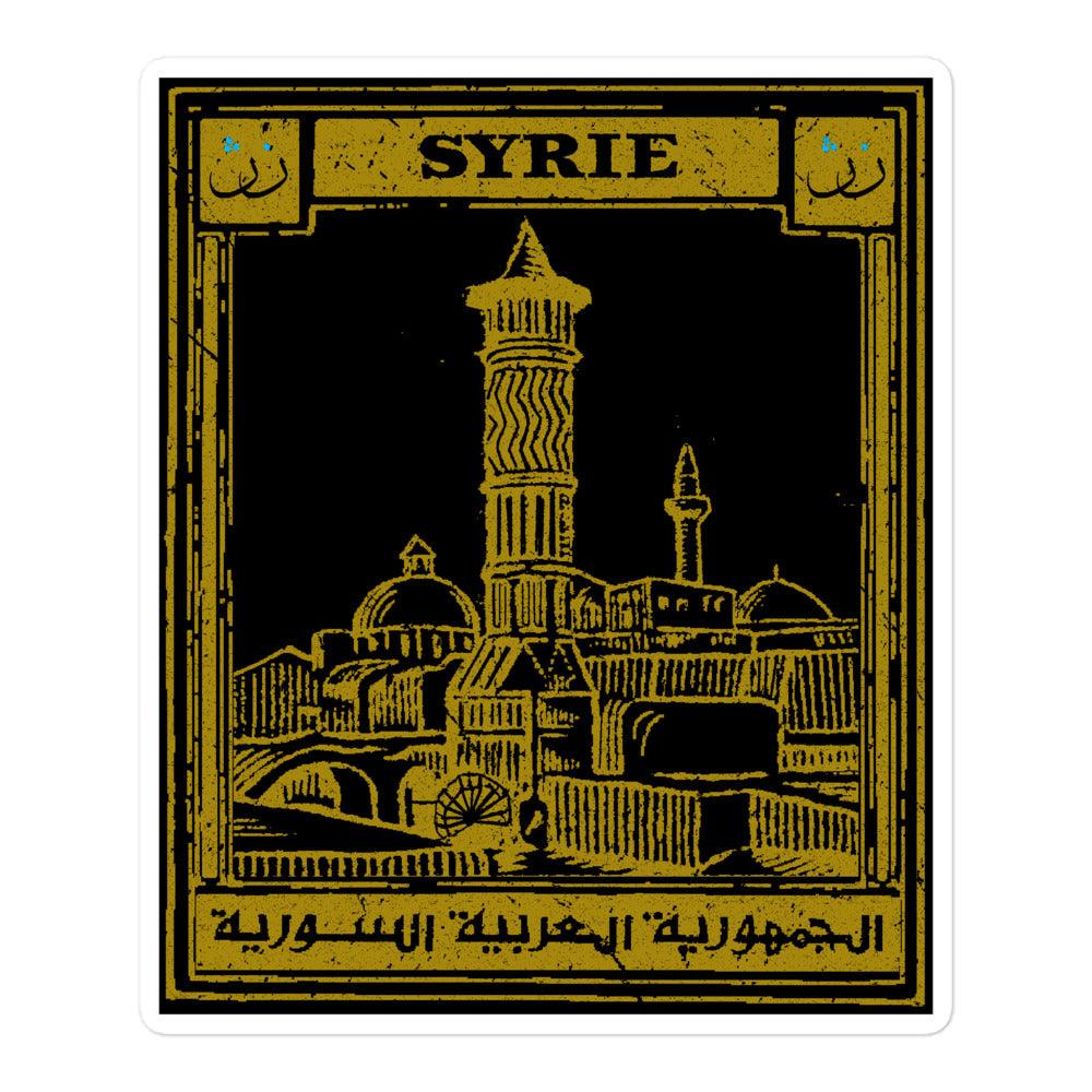 Syria Postcard - Sticker - Native Threads