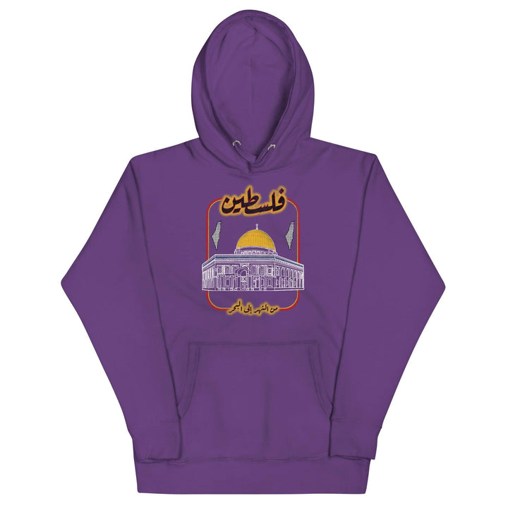 Palestine clothing hoodie